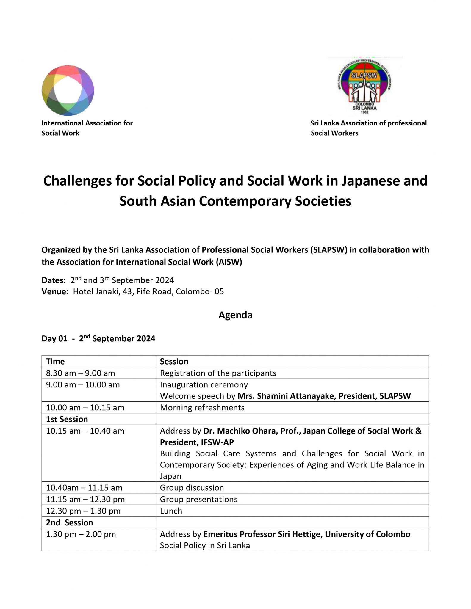 【国際ワークショップ】社会政策と社会ワークに関する国際ワークショップ「日本と南アジアの現代社会における社会政策とソーシャルワークの課題」のご